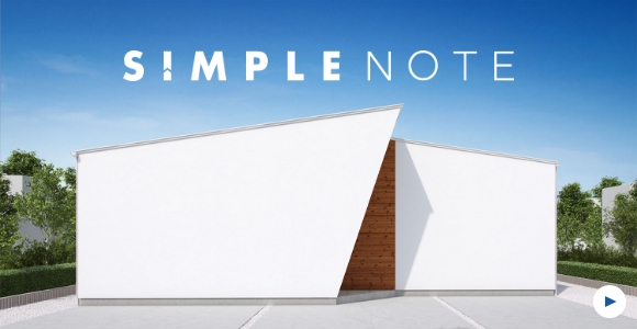 S!MPLE NOTE