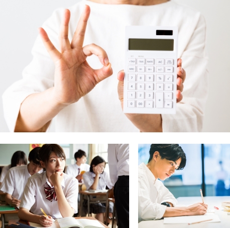 資金計画 イメージ写真