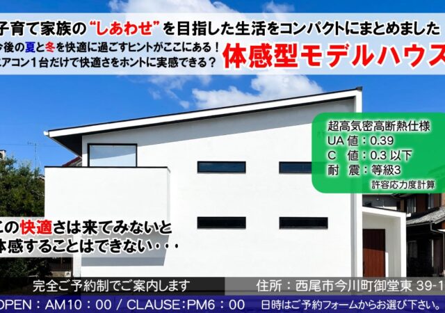 ご予約が出来ずすみませんでした。