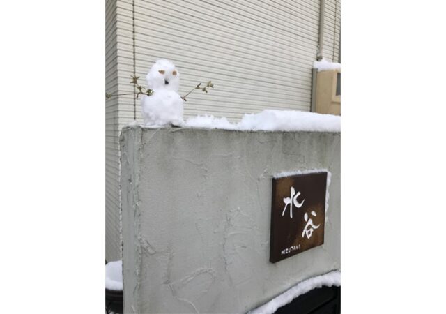 お引渡しの日