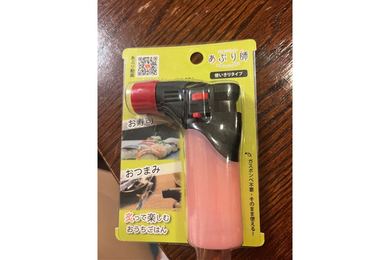 8月のお便り