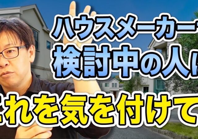 Youtubeアップしました！