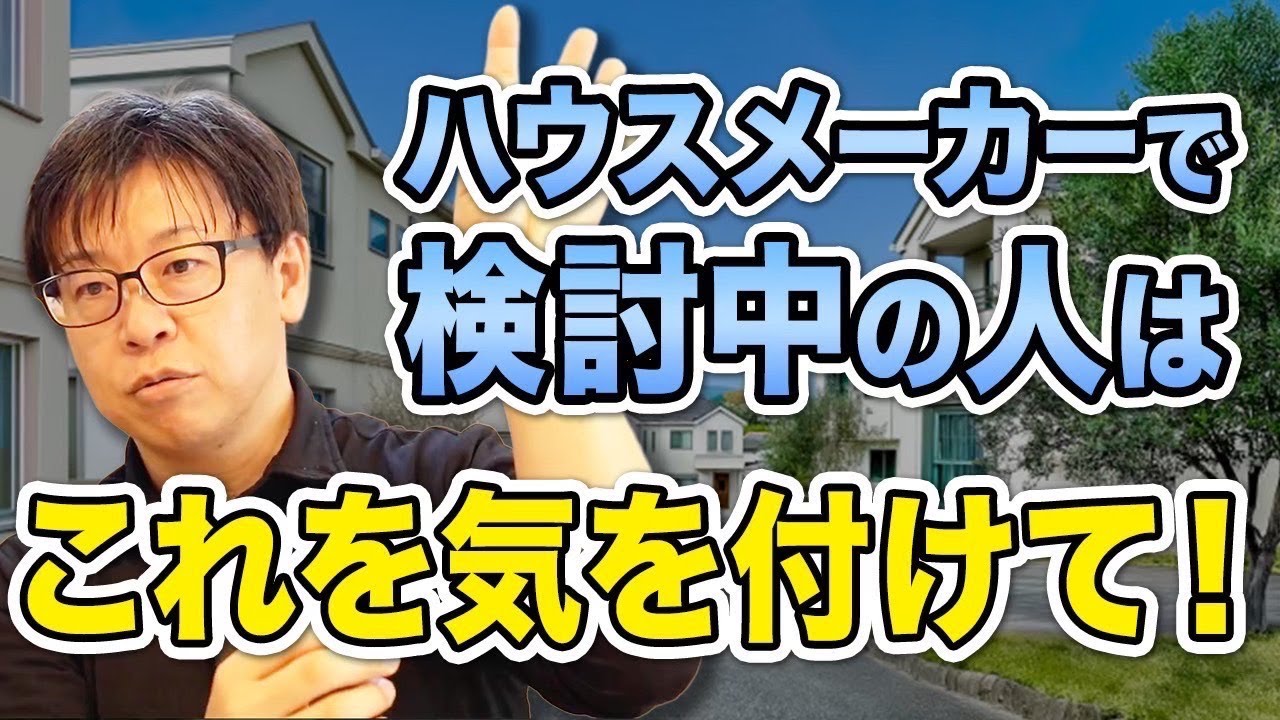 Youtubeアップしました！