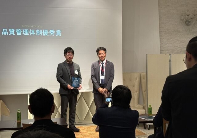 JPB AWARD 2026「品質管理体制優秀賞」を受賞しました！