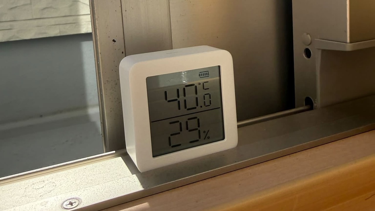 内窓リフォームで室温は何度変わる？自宅で実際に温度を測ってみました！